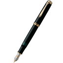 Pelikan(ペリカン) スーベレーン 万年筆 黒 M1000 (110000)【RCP】