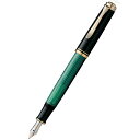 Pelikan（ペリカン）　スーベレーン　万年筆 緑縞　M400 （50000）予約注文となります（納期未定）