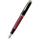 Pelikan（ペリカン）　スーベレーン　万年筆　ボルドー　M600 （55000） 【RCP】