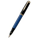 ペリカン ボールペン Pelikan（ペリカン）　スーベレーン　ローラーボール　ブルー縞　R400 （38000）