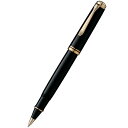 Pelikan(ペリカン) スーベレーン ローラーボール 黒 R800 (63000) 【RCP】
