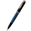 Pelikan(ペリカン) スーベレーン ローラーボール ブルー縞 R800 (63000) 【RCP】
