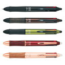 PILOT(パイロット) FRIXION フリクションボール4 ウッド 05 LKFB-3SEF (3000)