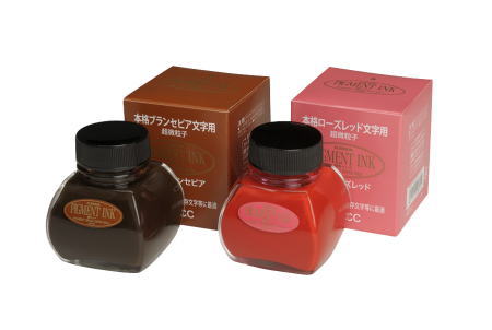 プラチナ　万年筆用 水性顔料インク　超微粒子　60ml　（#65）ブランセピア/（#20）ローズレッド　（2000）