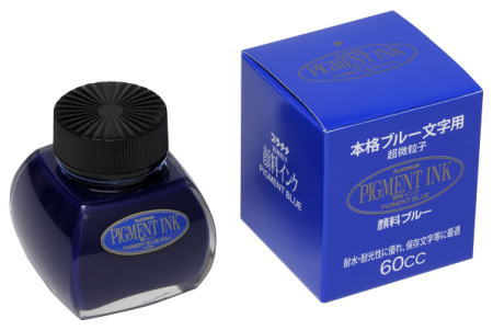 プラチナ 万年筆用 水性顔料インク 超微粒子 60ml ブルー （2000）