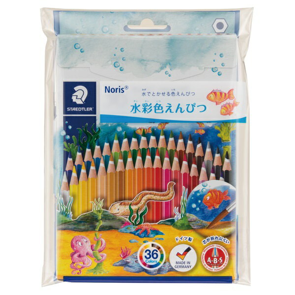 STAEDTLER（ステッドラー） ノリスクラブ 水彩色鉛筆14410 ND36P 36色セット （2970）