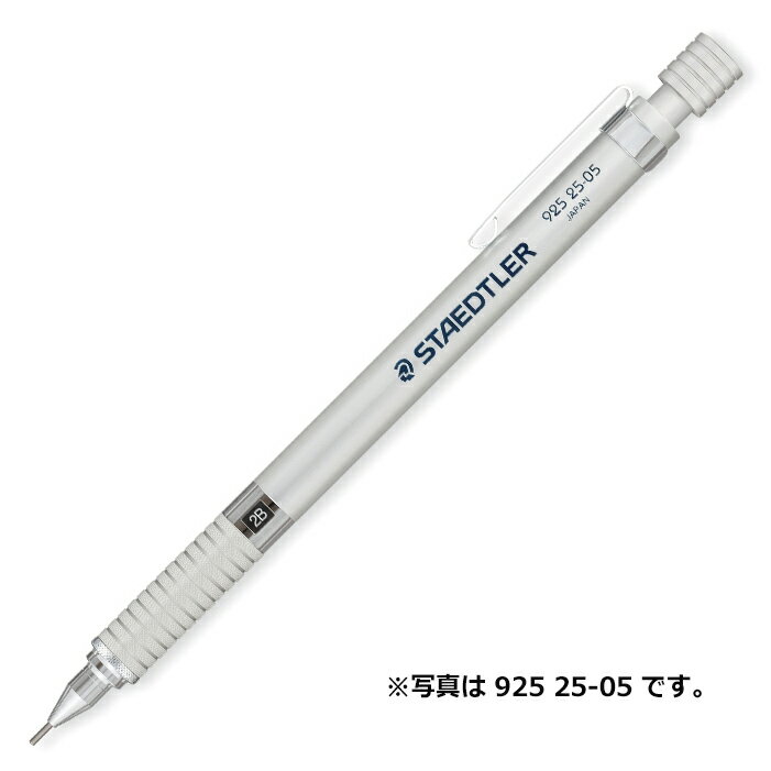 低重心により安定したボディバランスで正確に描け、長時間の筆記でも疲れにくい設計です。 4mmのロングスリーブ（線種2.0mmを除く）を採用する事によって、視界を広く確保し、定規に密着しやすくなっています。 さらにグリップ部には滑り止め加工が施されており、安定感のある線が引けます。 シャープ芯の硬度表示窓と色分けされた線幅表記は、複数本を使い分ける製図作業の際に便利です。 　●線種：0.3mm 　●材質：［ボディ］アルミ 　●サイズ：143×12×8mm 　●重量：17g ■ 建築士試験の 設計製図の試験にオススメの製図用品 一覧はこちら！