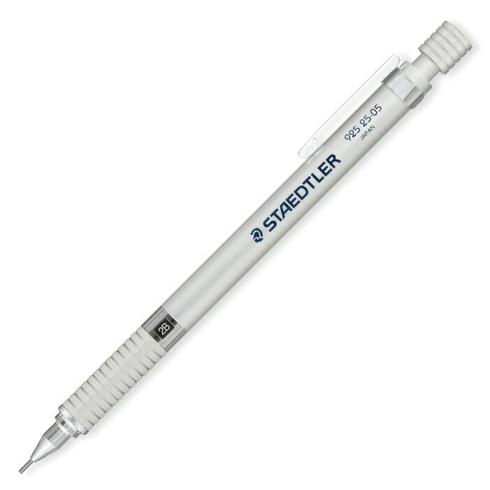 STAEDTLER（ステッドラー） 製図用シャープペンシル　0.5mm　シルバー　925 25-05 （1400）