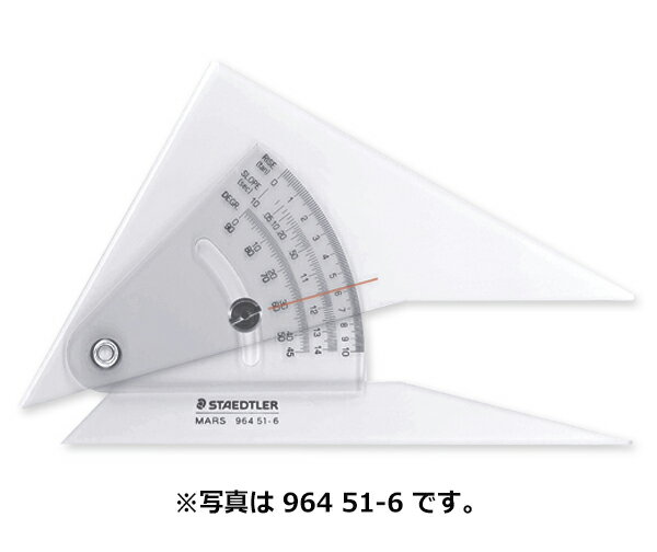 STAEDTLERʥƥåɥ顼 ޥ륹ۻ구25cm964 51-104600