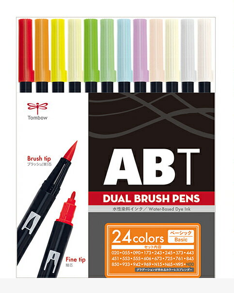 乐天商城 - トンボ鉛筆　水性マーキングペンABT24色セット（ベーシック）AB-T24CBA
