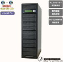 ブルーレイデュプリケーター オフィスモデル 1:10 高性能 Blu-ray Multi-Drive搭載 BD DVD CDコピー機