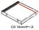 CDケース 10mm用 フィルム 500枚 てまきジュニア用