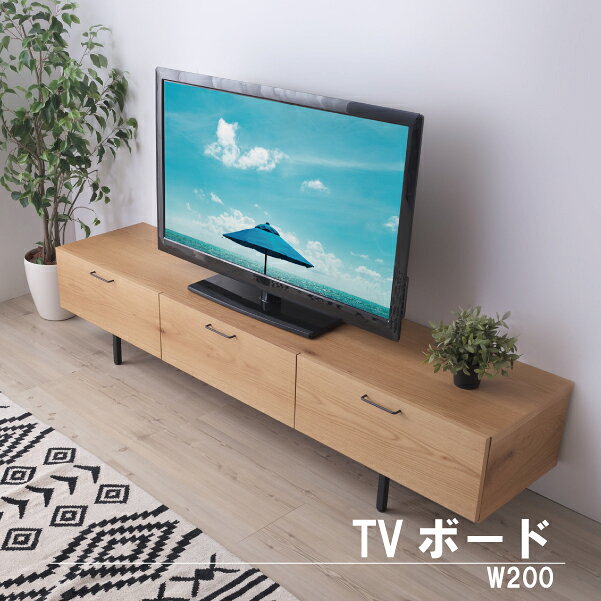 樂天商城 - 東谷 TVボード160 テレビ台 W160×D44×H43 組立式 オーク TMZJPB-85TMZOAK OO-043087N ∴