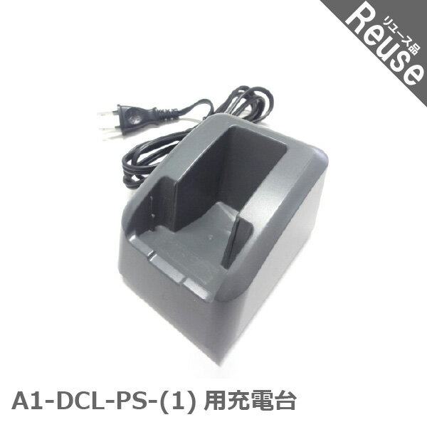 楽天市場】a1-dcl-ps-(1)(k)の通販 楽天市場】a1-dcl-ps-(1)(k)の通販