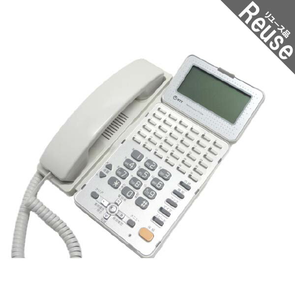 【中古】 ビジネスフォン ビジネスホン NTT製 GX-(36)STEL-(2)(W) GXシリーズ 36ボタン標準スター電話機 オフィス 電話機 会社 事務所 業務用 JP-F11346B ∴
