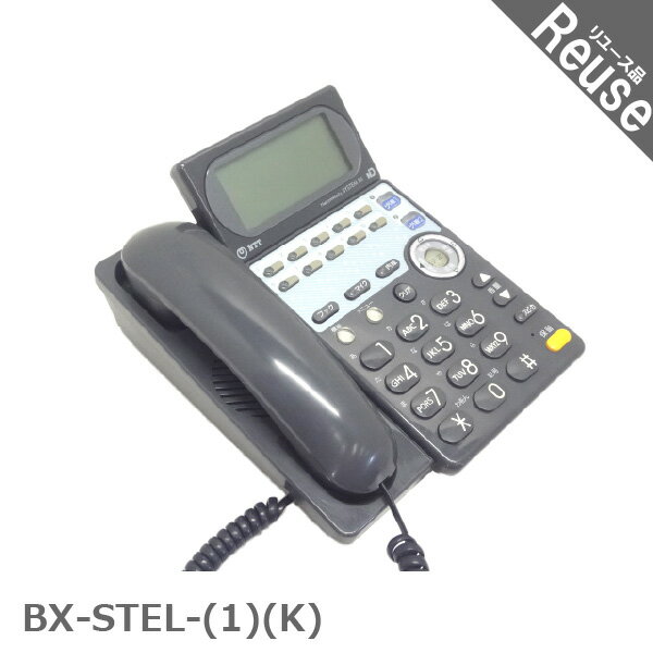 楽天市場】ntt ビジネスホン bxの通販 楽天市場】ntt ビジネスホン bxの通販