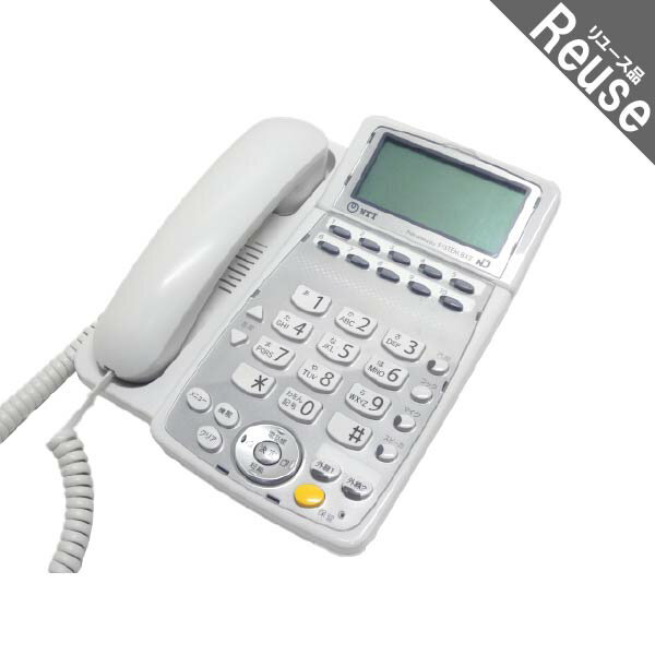楽天市場】bx2 nttの通販 楽天市場】bx2 nttの通販
