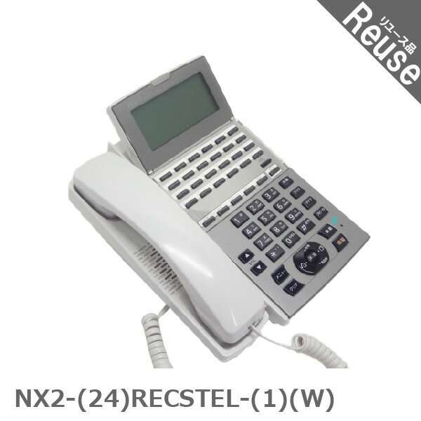 楽天市場】gx-<24>recstel-<2>の通販 楽天市場】gx-<24>recstel-<2>の通販