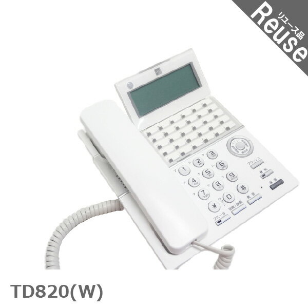 【中古】 ビジネスフォン ビジネスホン SAXA製 TD820(W) 30ボタン標準電話機（白） サクサ オフィス 電話機 会社 事務所 業務用 JP-043412B ∴