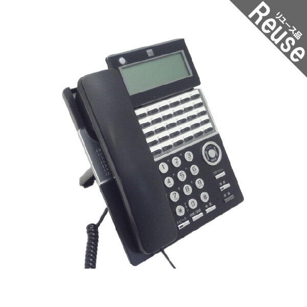 楽天市場】サクサ td820の通販 楽天市場】サクサ td820の通販