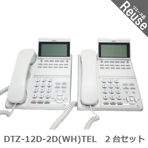 楽天市場】DT400(ビジネスフォン|オフィス機器):パソコン 楽天市場】DT400(ビジネスフォン|オフィス機器):パソコン