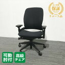 オフィスチェア steelcase スチールケース リープ エボニー 可動肘付き 【中古】