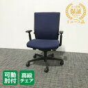 【安心!リユース保証8ヵ月付き♪】 オカムラ エスクード オフィスチェア C495ZR FFW4 ブルー 【中古】