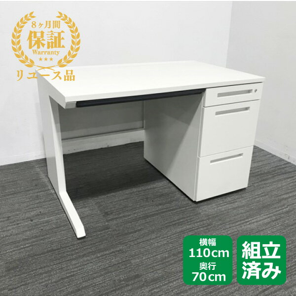 樂天商城 - 【中古】 オフィスデスク 片袖 3段 スチールデスク 事務机 イトーキ CRZ ホワイトW