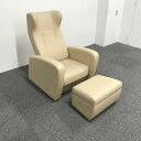 ソファ 1人用 リクライニングチェア オットマン付 イトーキ ベージュ 【中古】