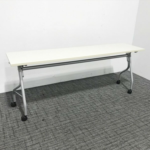 会議テーブル　フラップ式 幕板無 ホワイト 【中古】