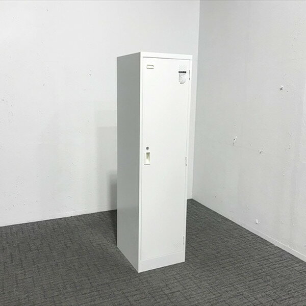 楽天市場】1人用ロッカー コクヨの通販 楽天市場】1人用ロッカー コクヨの通販
