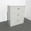 ラテラルキャビネット 3段 42 オカムラ グレー 【中古】