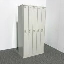 ロッカー 5人用 オカムラ FZ型 シリンダー錠 鍵付き グレー 【中古】