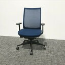 コクヨ オフィスチェア ベゼル プルシアンブルー 肘付き メッシュ 【中古】
