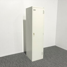 ロッカー 1人用 スチールロッカー S型 ライオン ホワイト LK-863777B ∴ 【中古】