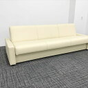 応接用ソファ 3人用 ソファーベッド オカムラ 【中古】