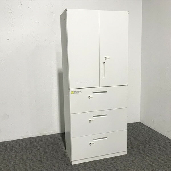 ウチダ  スチール書庫    ラテラル3段 キャビネット   ベース、天板付き ウチダ 3段ラテラル書庫 5-849-0562 【下置】【幅900×奥行400×高