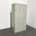 6人用ロッカー 鍵作成不可 グレー 【中古】