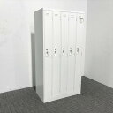5人用ロッカー LK型 コクヨ ホワイト シリンダー錠 鍵付き【中古】