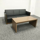 コクヨ 応接セット ソファ テーブル タウナス 【中古】