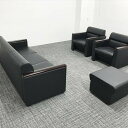 オカムラ ソファ 4点セット S-28S ブラック 【中古】