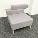 応接用ソファ 1人用 【中古】