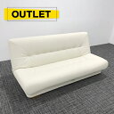 【OUTLET】ソファベッド 3人用 ソファー リエール ソファベッド レザー