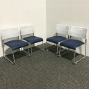 ミーティングチェア スタッキングチェア 4脚セット 肘無 ブルー □ 【中古 】
