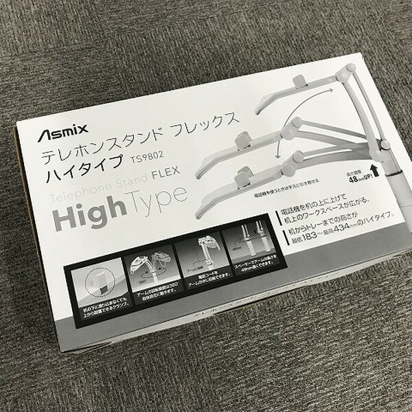 Asmix ezX^htbNX AZ-852828B   yÁz