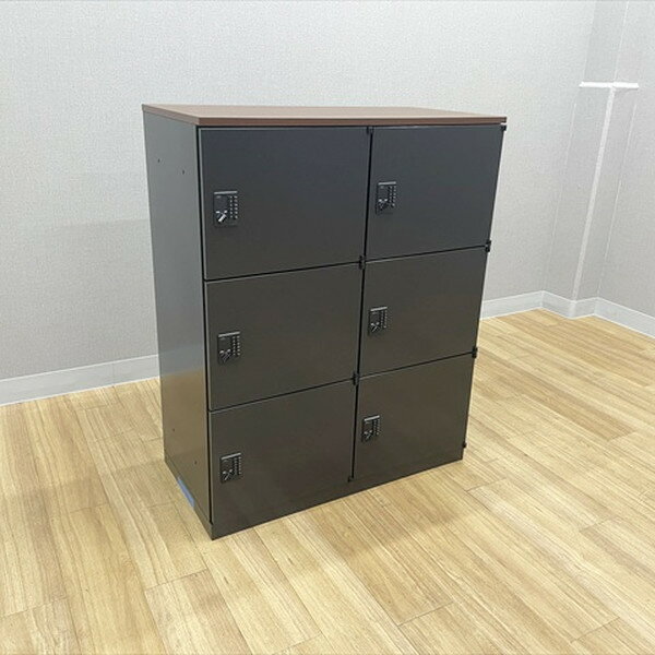 内田洋行 ウチダ 6人用パーソナルロッカー 鍵付き プッシュ式　HS ブラックタイプ 天板付 エルブラック 【中古】