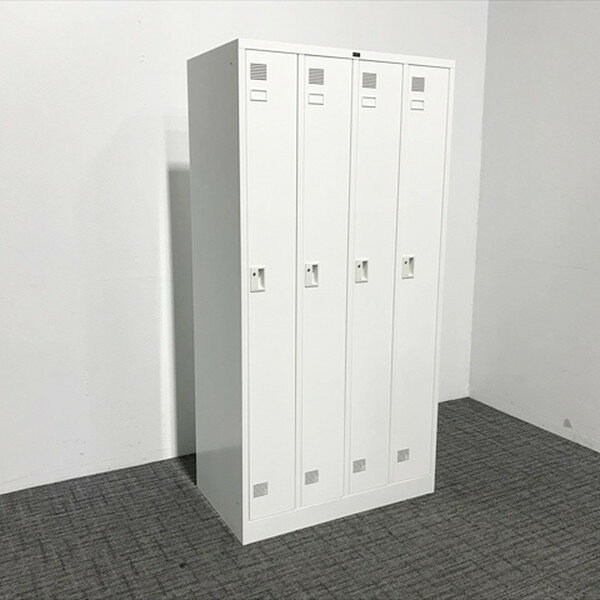 ウチダ 4人用ロッカー システムロッカー NS型 スタンダードタイプ NS-4型 ホワイト 【中古】