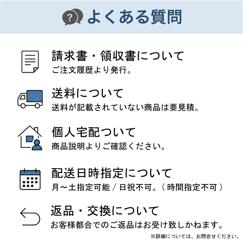 【中古】 オフィスチェア TOKIO 藤沢工業 ブルー デスクチェア 椅子 パソコンチェア ワークチェア [2]