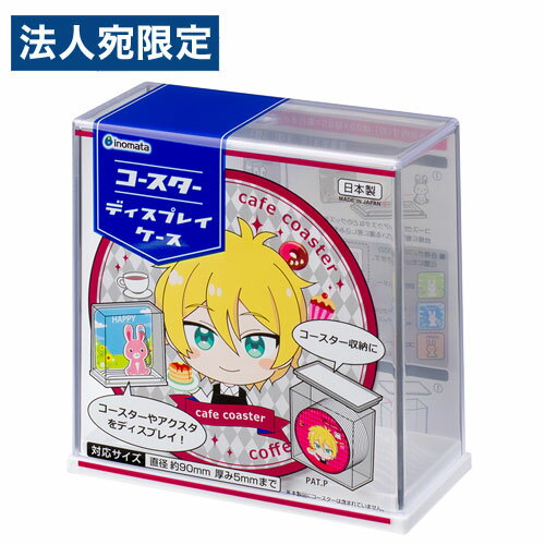 Υޥ ǥץ쥤 ۥ磻 3859 쥯 䤷 䤷å ǥץ쥤 