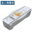 電子レンジ調理器 パスタ D5827 キッチン用品 レンジ用品 調理道具 時短 料理 簡単
